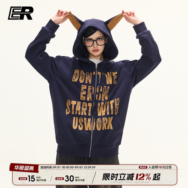 【张桂源】ER字母印花杜宾犬卫衣图片