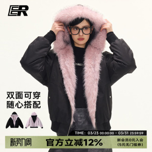 ER两面穿座山雕飞行夹克2026美式 潮牌休闲连帽情侣毛毛上衣外套