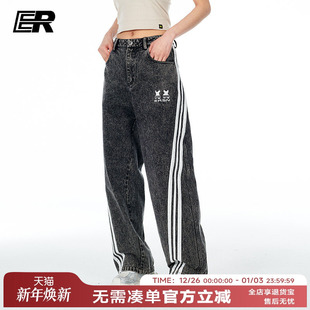 拖地裤 ER笑脸刺绣牛仔裤 垂感显瘦情侣长裤 潮牌美式 2026春秋季