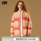 男2026春秋校园潮牌针织外套 ER彩虹毛衣开衫 黄子弘凡周也同款