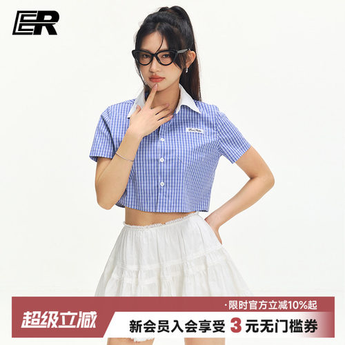 vintage复古气质时髦减龄衬衣