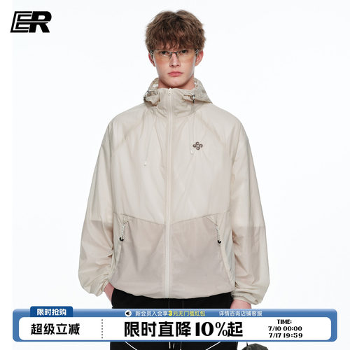 ER夏季网眼连帽防晒外套