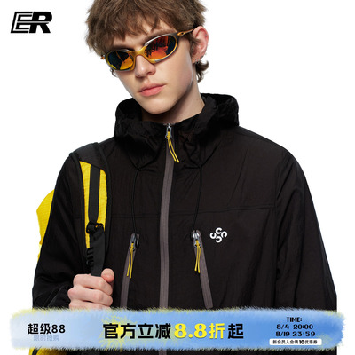 ER户外徒步登山运动潮流连帽防晒服男UPF50透气排汗机能外套