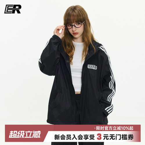 ER美式三条杠防晒衣男2026夏季轻薄宽松连帽休闲轻户外运动外套女