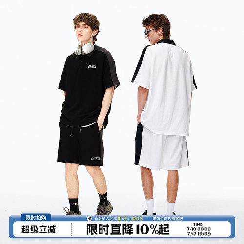 ER休闲套装条纹Polo衫2026夏季潮牌情侣运动短裤两件套男女同款