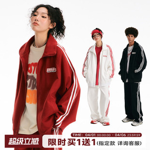 ER条纹撞色开衫 新年红卫衣运动套装 校园风运动服外套 明星同款