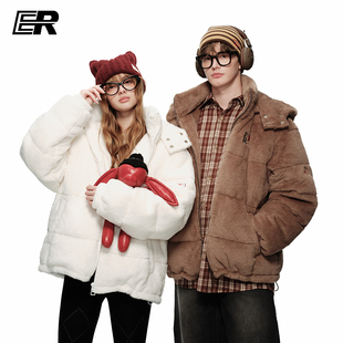 ER慵懒软糯仿羊羔毛羽绒服男女冬季新款复古内里加绒加厚保暖外套