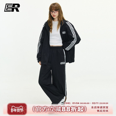 ER三条杠防晒裤子男2026秋季潮牌美式户外登山直筒宽松休闲长裤