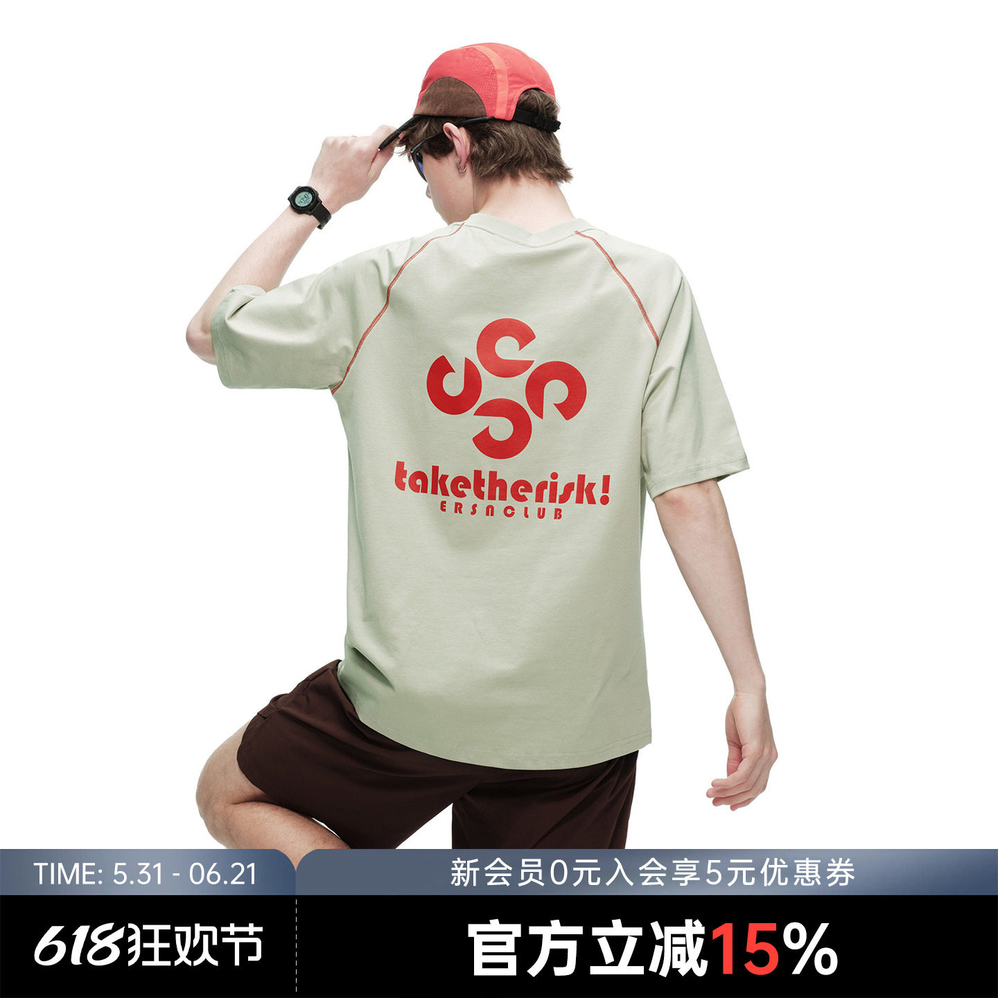 ER撞色哈苏线圆领短袖T恤夏天潮牌字母印花宽松休闲上衣情侣装