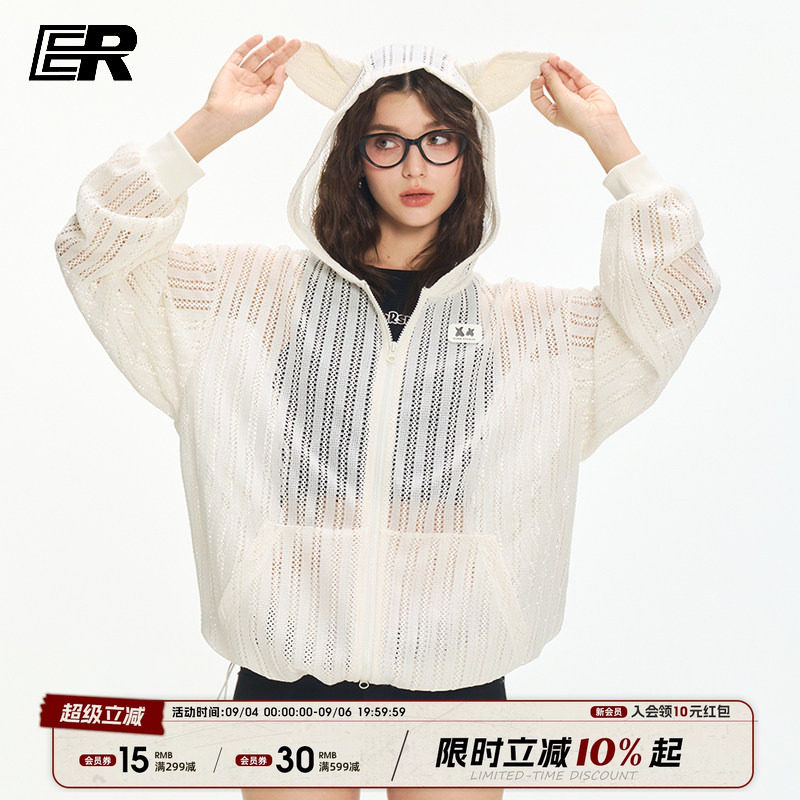 【明星同款】ER杜宾犬镂空连帽罩衫2026秋美式设计感轻薄透气外套图片
