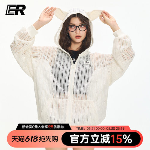 明星同款IER杜宾犬镂空连帽罩衫