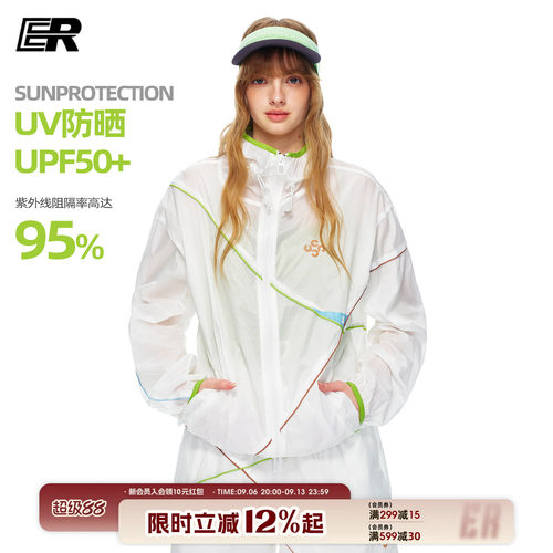 ER撞色轻薄防晒服夏季骑行外套
