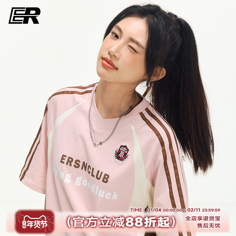 【凉感】ER泽西风短袖T恤男2026夏美式三条杠赛车服高街情侣上衣,男装,T恤,淘宝优惠券,粉丝福利购,淘宝优惠卷