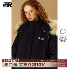 【明星同款】ER反光条中长款羽绒服男2025冬过膝90白鸭绒连帽外套