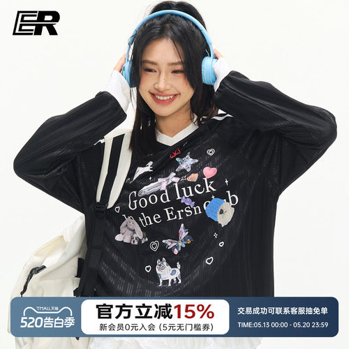 【张函瑞】ER萌宠乐园V领长袖t恤泽西风潮牌美式户外运动情侣球服