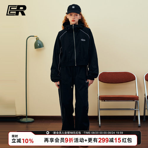 ER反光条夹克短款运动套装