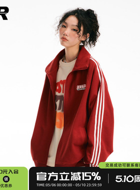 【周深左航同款】ER撞色条纹开衫卫衣2026春秋男女同款运动服外套