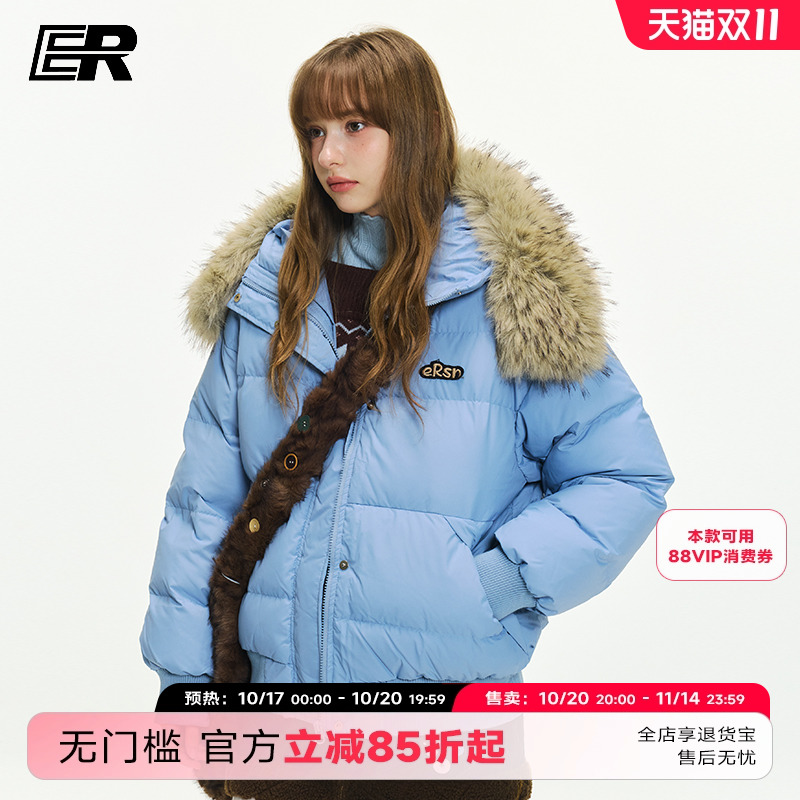 ER刺绣大毛领90白鸭绒连帽羽绒服