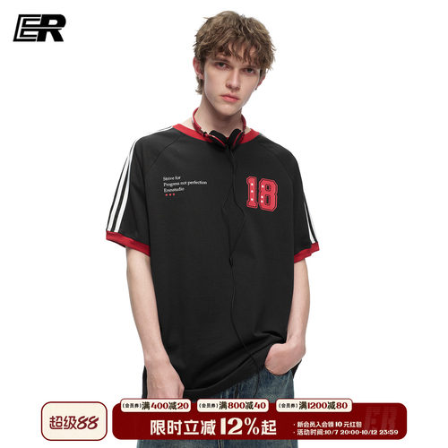 ER夏季足球风假两件短袖T恤男