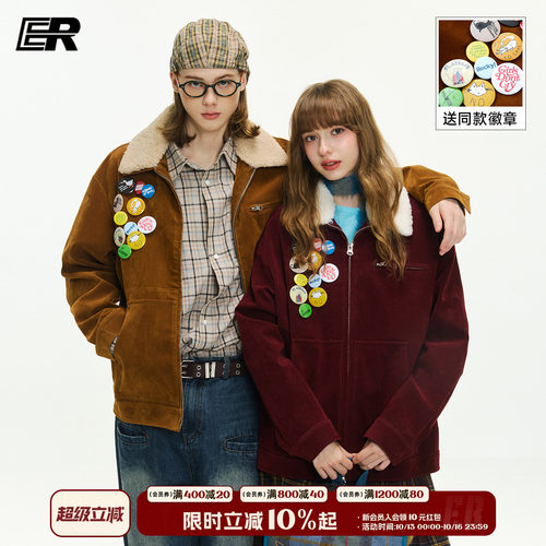 ER美拉德学院徽章仿羊羔毛领夹克秋季vintage美式复古设计感外套