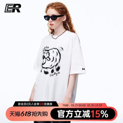 【穆祉丞】ER虚幻小羊印花T恤