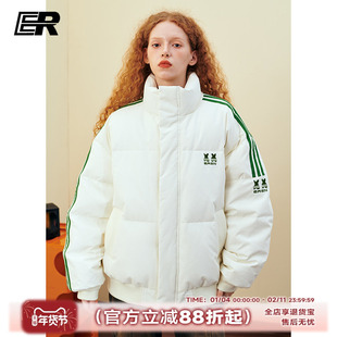 【李宏毅】ER三条杠轻薄羽绒服男女冬90白鸭绒防寒保暖潮牌面包服