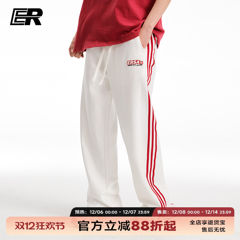 ER撞色条纹休闲裤左航同款
