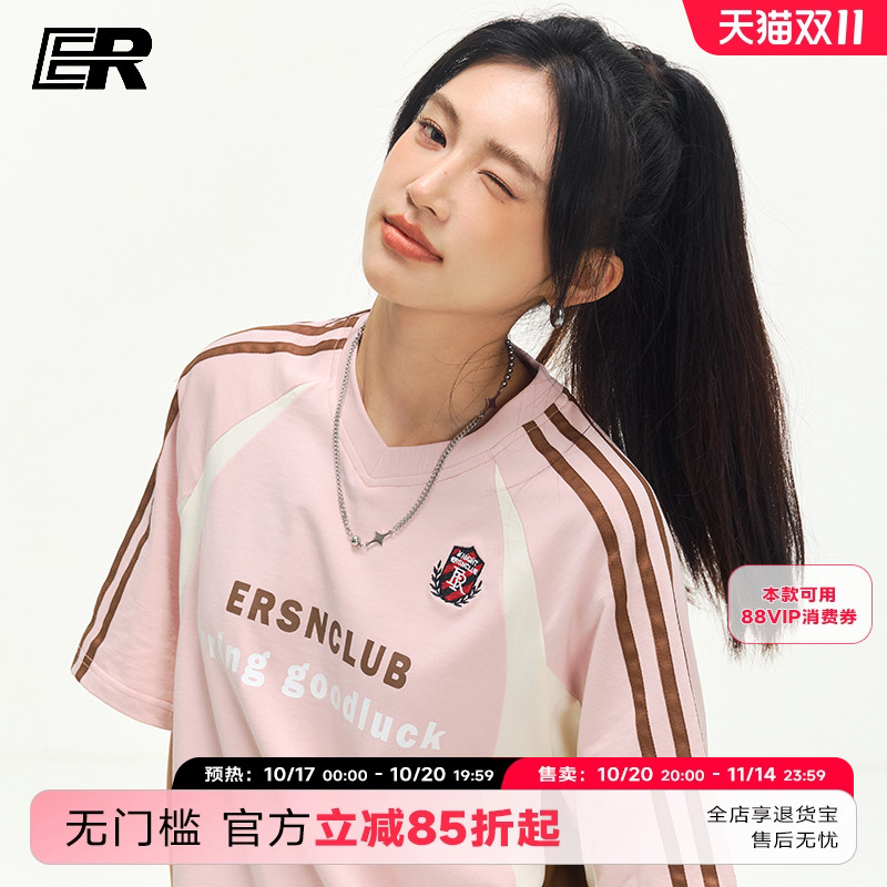 【凉感】ER泽西风运动短袖T恤