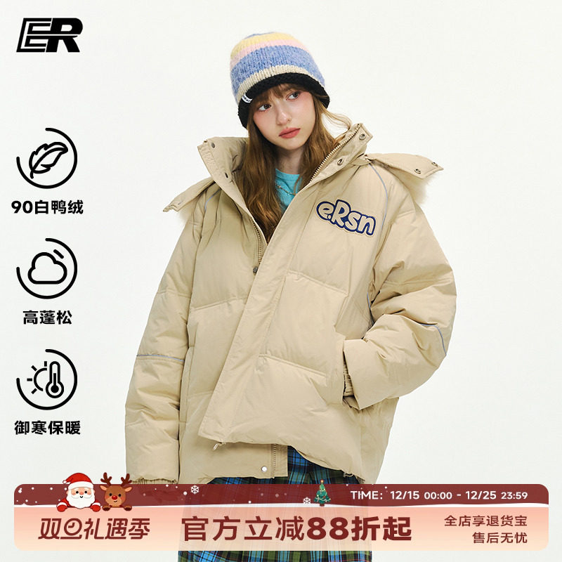ER反光条毛领连帽短款羽绒服冬季宽松保暖加绒加厚学生情侣装外套