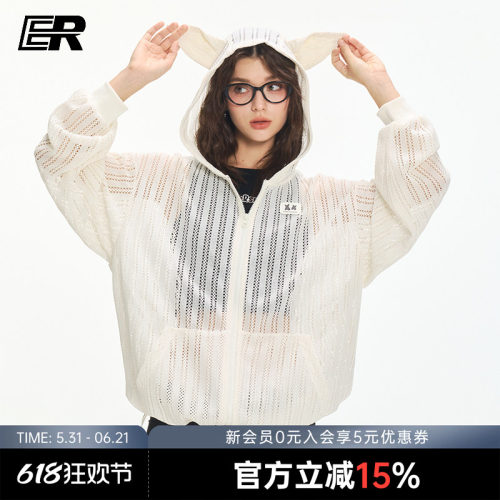明星同款IER杜宾犬镂空连帽罩衫