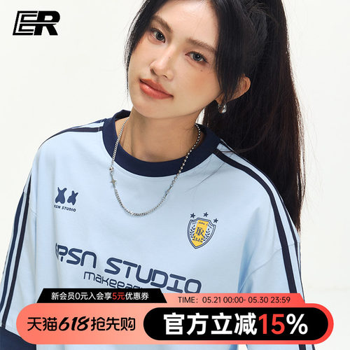 凉感防晒速干IER泽西风短袖T恤