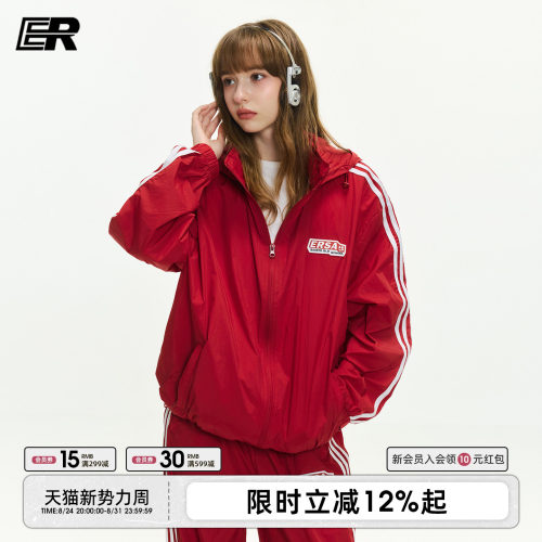 ER三条杠长袖连帽防晒衣男2026夏季宽松学生户外骑行防晒服外套女