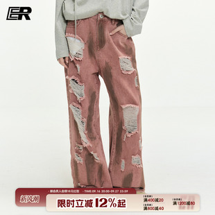 ER美式做旧脏脏破洞乞丐牛仔裤男2026春秋显瘦直筒阔腿长裤子女