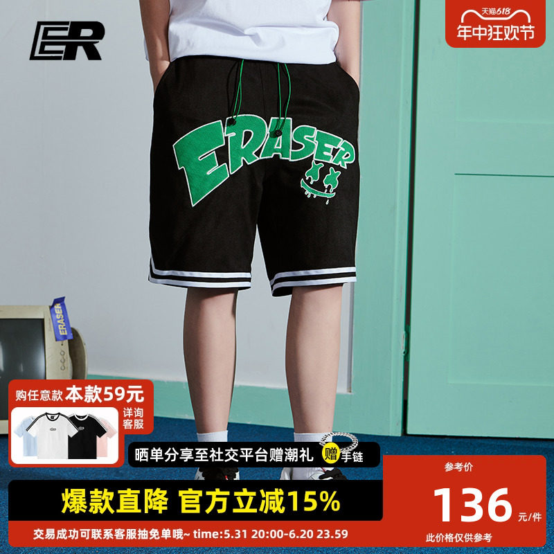 er笑脸字母绣花国潮短裤男夏季新款情侣五分裤潮牌个性原创运动裤