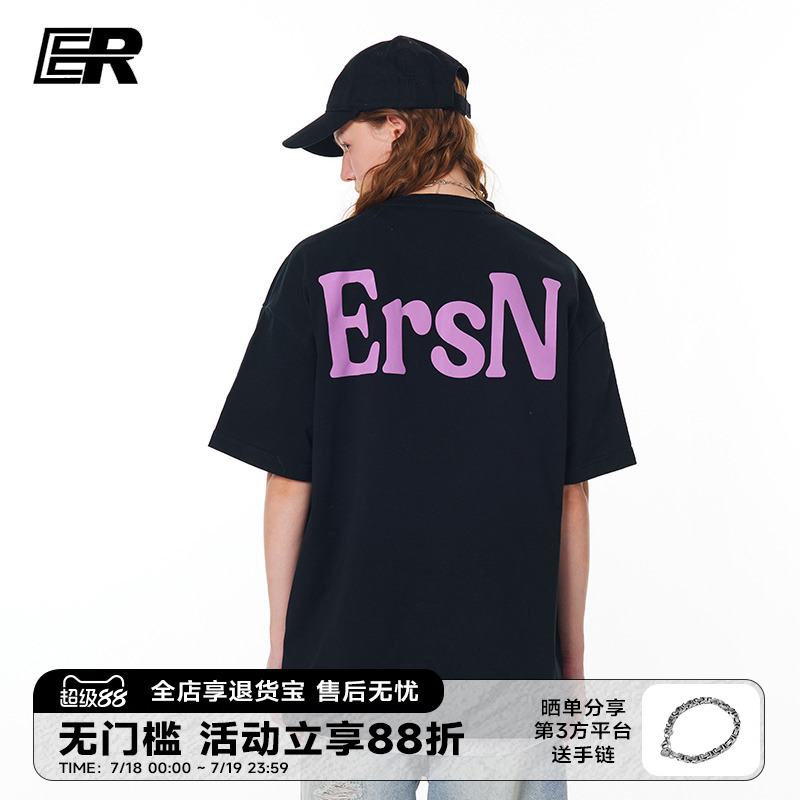 ER短袖休闲青年情侣短袖