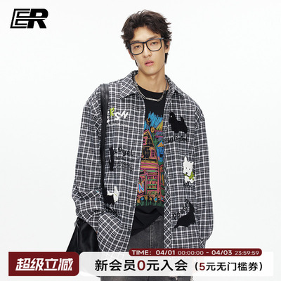 ER可爱小狗刺绣格纹长袖衬衫