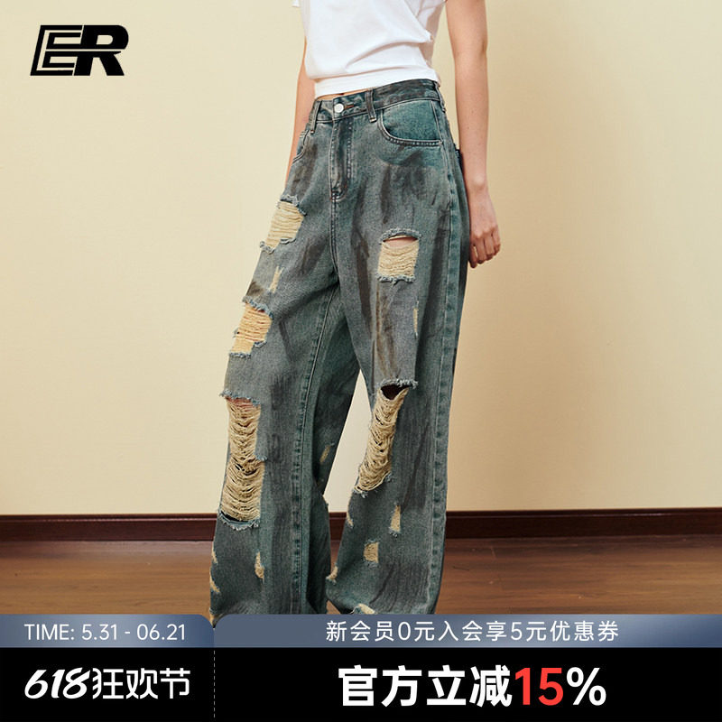ER扎染破洞牛仔裤男女春秋美式高街做旧脏脏裤重工水洗显瘦微喇裤