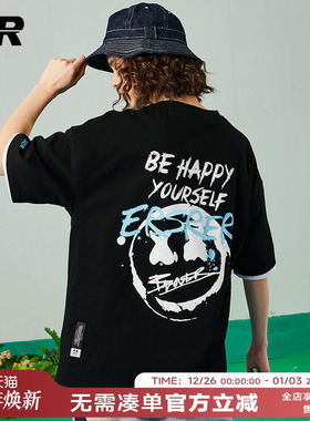 ER笑脸大字母涂鸦短袖t恤男夏宽松情侣装原创潮牌【宋亚轩同款】