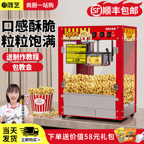 两分钟一锅不粘锅易清洗高爆破