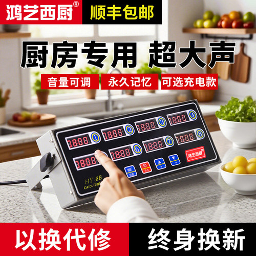 顺丰包邮当天发货】升级新款