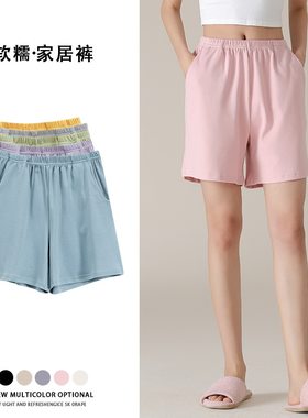 娇彩梦睡衣/家居服套装