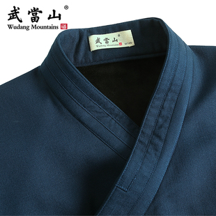 武当山服饰秋冬季加绒短袍汉服宽松练功服外套明制男女97210R上衣