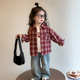 洋气时髦衬衣宝宝秋装 女童格子衬衫 儿童装 2026新款 韩系上衣 春秋款