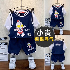 奥特曼衣服男童夏装套装2024新款宝宝夏季衣服洋气儿童短袖篮球服