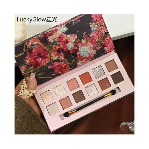 12colour Easy to Apply Eyeshadow  Palette
