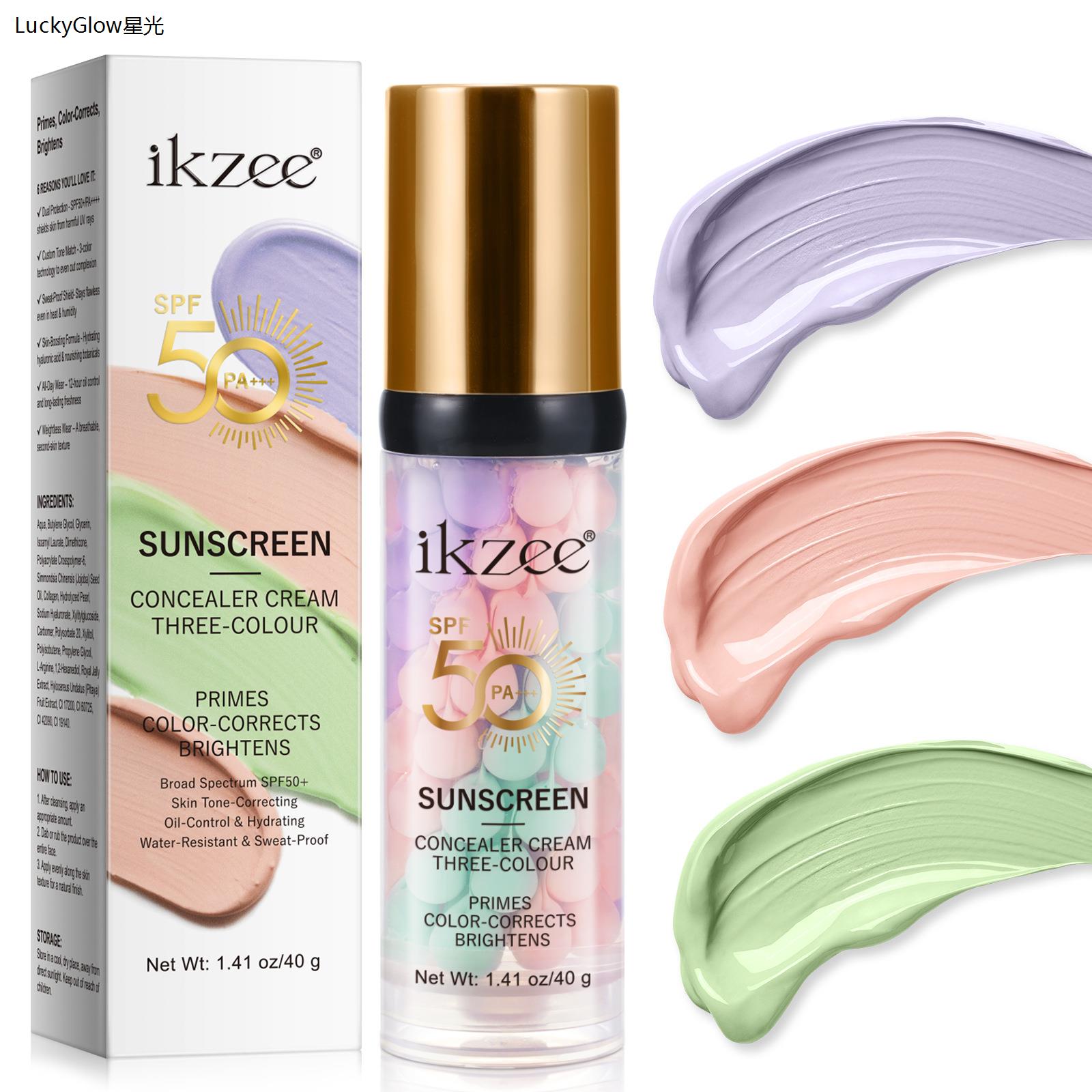 跨境ikzee 三色彩虹避晒防黑遮瑕妆前乳40gTRI-COLOR SUNSCREEN
