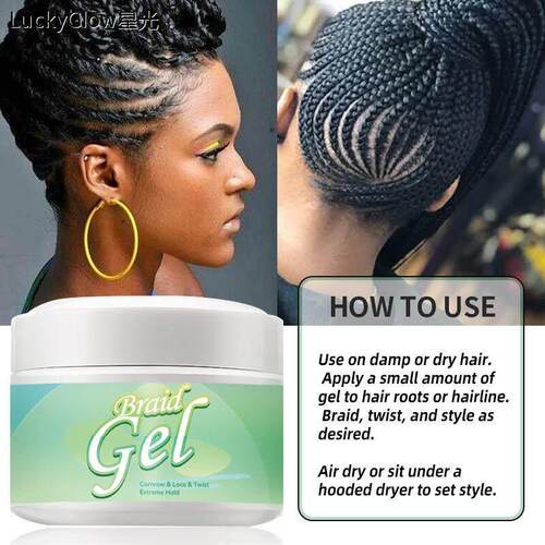 ExtremeHoldBraidGel