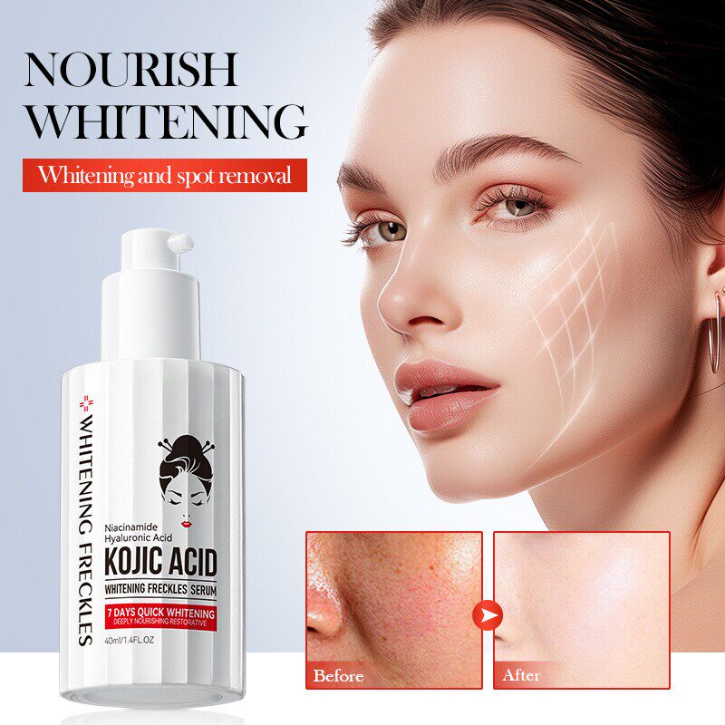 Kojic Acid Freckle Removing And Whitening Essence曲酸精华液