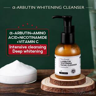 8%DSM Niacinamide Cream 5X Ceramides α-Arbutin Skincare 30g