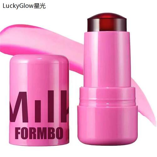 BlushJeyLipstickRoug